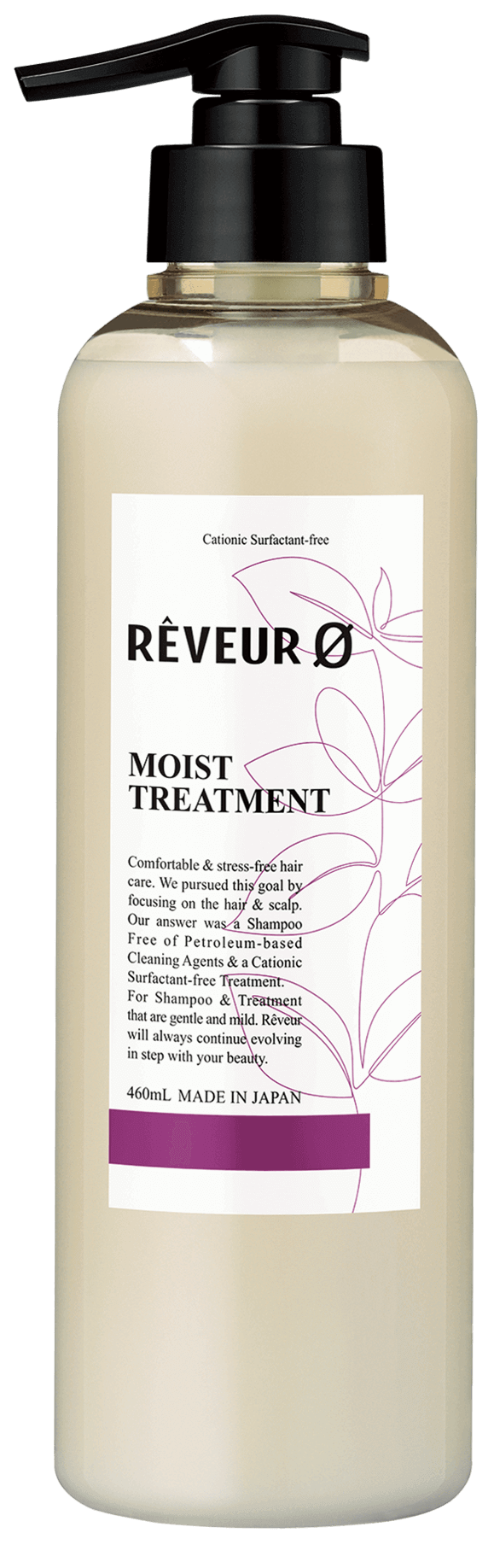reveur zero moist treatment