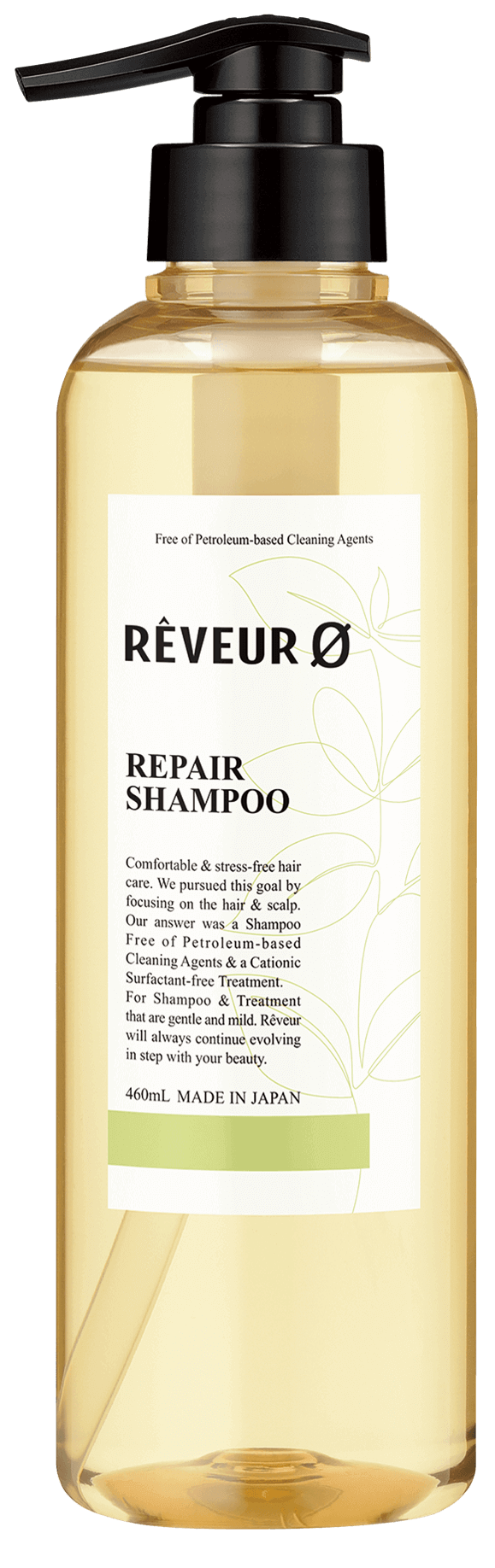 reveur zero repair shampoo