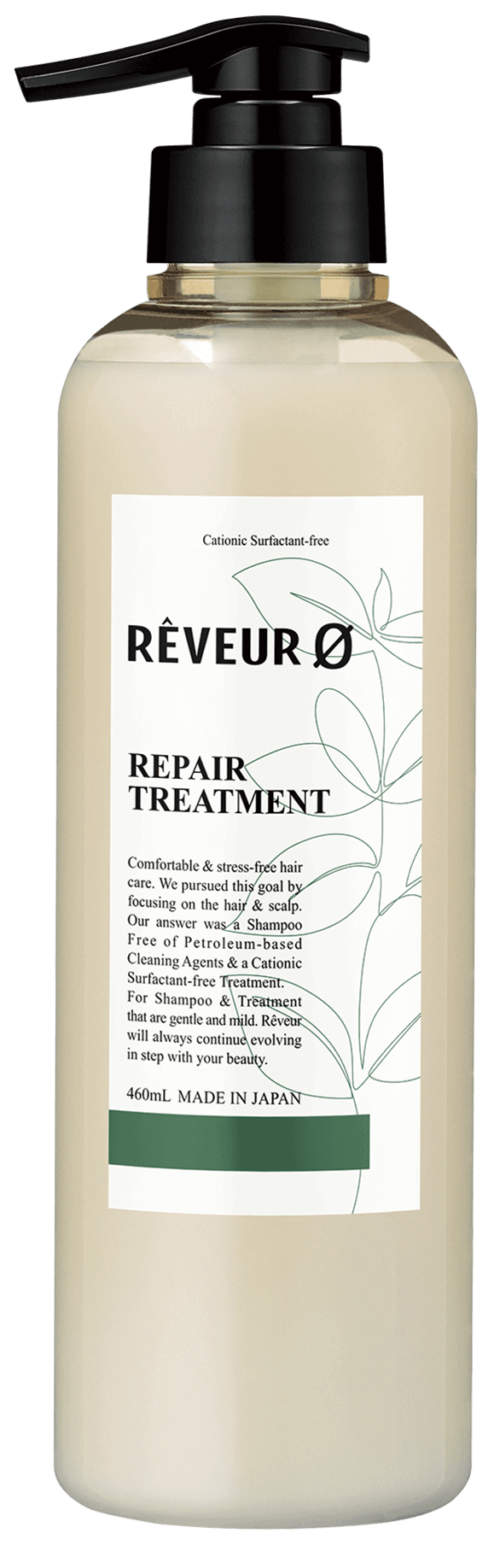 reveur zero repair treatment