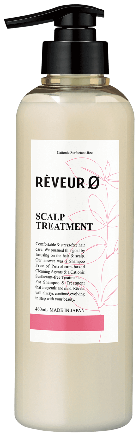 reveur zero scalp treatment